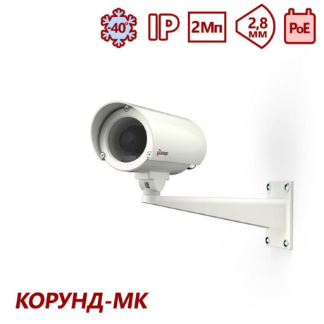 Коробка монтажная внутренняя ТВК-60IP-5-F28-PoE+ Тахион 40179