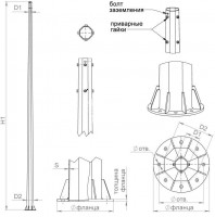 Опора ОГСф-0.4-10.0(Д395-310-8х25)-01-ц Пересвет В00000502