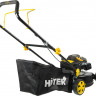Газонокосилка бензиновая GLM-3.5T HUTER 70/3/4
