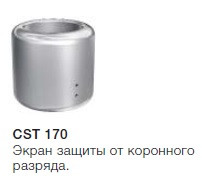 Концевая муфта для элегазовых РУ и трансформаторов CD 145 NKT (ABB)