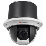 Камера видеонаблюдения DS-T245(B) 4-92мм цветная HiWatch 1536765