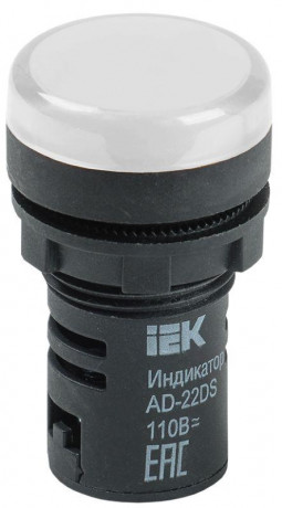Лампа светосигнальная AD22DS d22мм 24В AC/DC бел. KARAT IEK BLS10-ADDS-024-K01