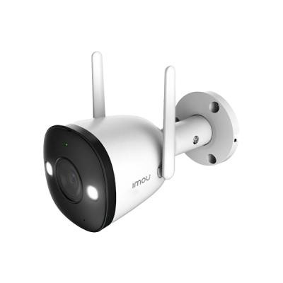 Видеокамера IP IPC-F42FP-0600B-imou 6-6мм IMOU 1531917