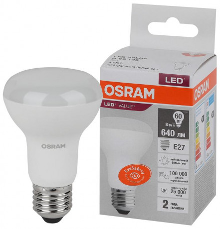 Лампа светодиодная LED Value G3 LV R63 60 8SW/840 8Вт рефлектор матовая E27 230В 10х1 RU OSRAM 4058075581913