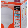 Лампа светодиодная высокомощная LED HW 50Вт T матовая 6500К холод. бел. E27 5000лм 140-265В с адаптером E40 угол пучка 200град. PF>/=09 (замена 500Вт) OSRAM 4058075576872
