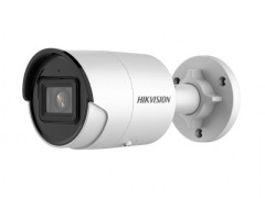 Видеокамера IP DS-2CD2043G2-IU 4-4мм цветная Hikvision 1581144