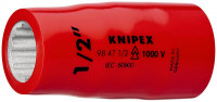 Головка торцевая VDE 1000В DR 1/2дюйм BiHEX двойной шестигранник дюймовая 9/16дюйм диэлектрическая Knipex KN-98479_16