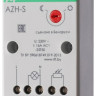 Фотореле AZH-S (выносной фотодатчик IP-65 монтаж на плоскость 230В 16А 1НО IP20) F&F EA01.001.007