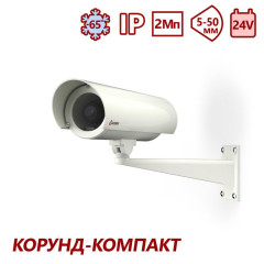 Гермобокс ТВК-61IP-5Г-V550-24VDC Тахион 02155