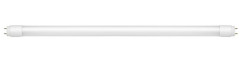 Лампа светодиодная LED-T8-3240М-1500-std 32Вт матовая 4000К нейтр. бел. G13 2700лм 1500мм 230В ASD 4690612026077